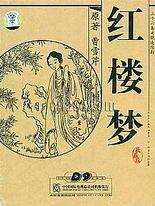 男生和女生做事网站视频
